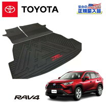 楽天市場】TRD（フロアマット｜アクセサリー）：車用品<車用品・バイク 