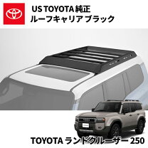 楽天市場】trd ルーフラックの通販