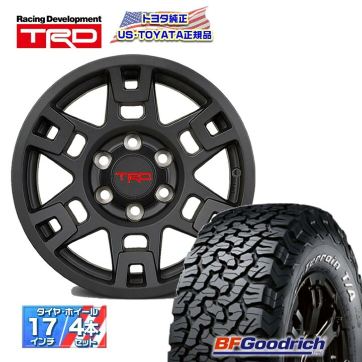 楽天市場】【US TOYOTA TRD正規品】17インチ タイヤ ホイール 4本 