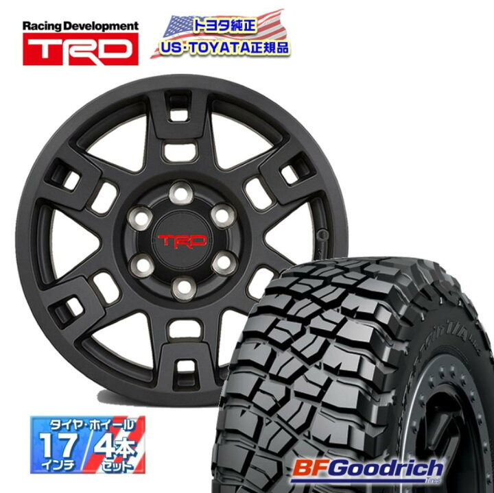 楽天市場】【US TOYOTA TRD正規品】17インチ タイヤ ホイール 4本 