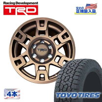 楽天市場】toyota ptr57－35170 trdの通販