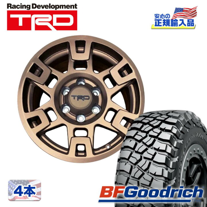 楽天市場】【US TOYOTA TRD正規品】17インチ タイヤ＆ホイール 4本 