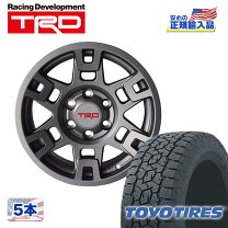 楽天市場】プラド trd タイヤホイールセット 265/70r17の通販