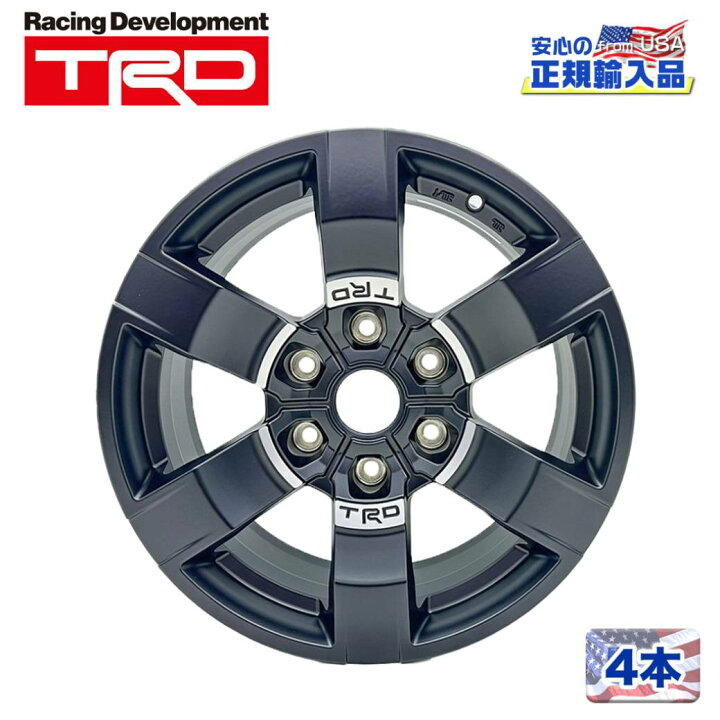 楽天市場】【TRD ASIA正規品】17インチアルミホイール 4本 17×8J 6H 