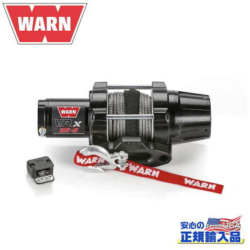 楽天市場】WARN (ウォーン ) VR / VR EVO 8 / 10 / 12用 ウインチ 