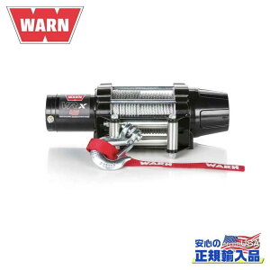 yWARN (EH[) USAKiz EC` (EB`) [ dEC`(h) VRX45C[[v :15m x 6.3mm ő匡:2,041kg d:12V i:101045 g[[ Lv