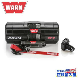 【WARN (ウォーン) USA正規品】AXON 35-S パワースポーツ ウインチ シンスティックロープ/合成ロープ12V 最大牽引力約1588kg汎用