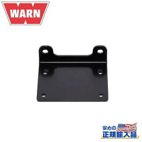 楽天市場】warn アクセサリ kitの通販