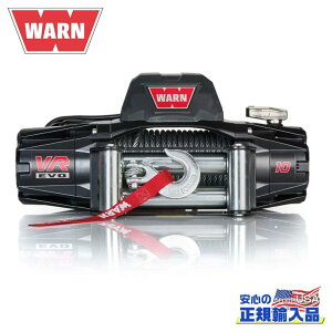 yWARN (EH[) USAKizVR EVO10 dEC`h@\t C[[vő匡:4500kg d:12V ėp