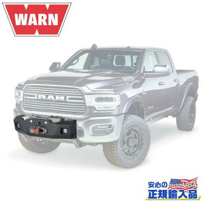 【WARN(ウォーン) USA正規品】Gen3 Trans4mer ウインチキャリア ヘビーウェイトウインチ用Ford Super Duty フォード スーパーデューティー F-250
