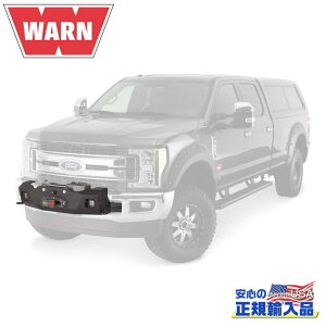 【WARN(ウォーン) USA正規品】Gen3 Trans4mer ウインチキャリア 産業用ウインチ用Ford Super Duty フォード スーパーデューティー F-250 2017年〜2022年ブラックパウダーコート