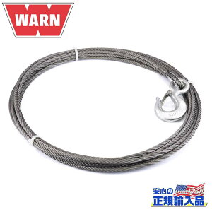 �yWARN(�E�H�[��)USA���K�i�z�E�C���`�P�[�u�� �t�b�N�t���X�G�[�W���[�v 9.5mm×15m�ėp