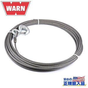 yWARN(EH[)USAKizEC`P[u tbNtXG[W[v 9.5mm×23mėp