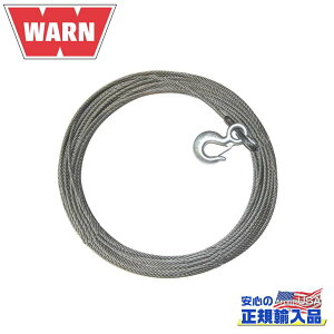 yWARN(EH[)USAKizEC`P[u tbNtXG[W[v 9.5mm×45.7mėp