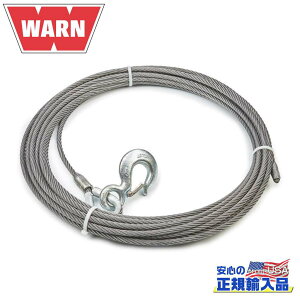 yWARN(EH[)USAKizEC`P[u tbNt 11mm×22mėp