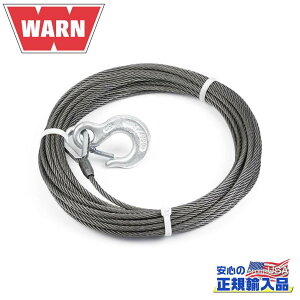 yWARN(EH[)USAKizEC`P[u tbNt 6mm×15mėp