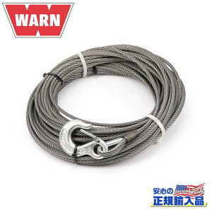 yWARN(EH[)USAKizEC`P[u tbNt 6mm×30mėp