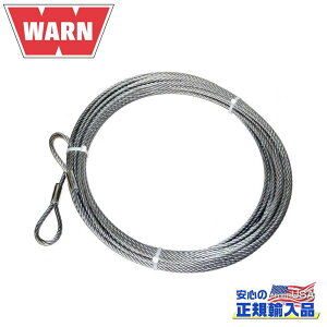 yWARN(EH[)USAKizp X`[[v/EC`P[u 9.4mm×22mėp