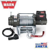 楽天市場】warn ウインチ m8000の通販