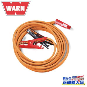 yWARN(EH[)USAKizNCbNRlNg EC`dP[u 1.2m×4.8mėp