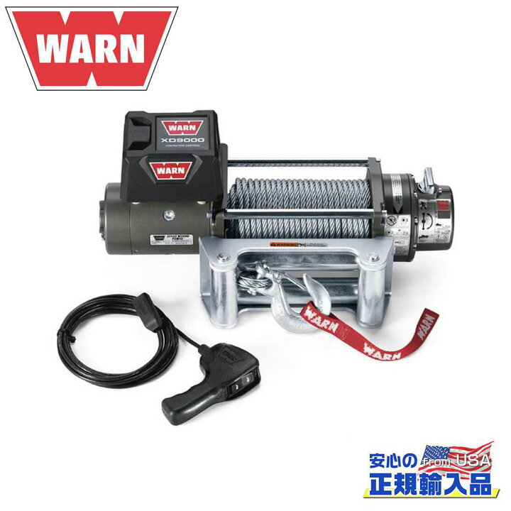 楽天市場】【WARN (ウォーン) USA正規品】 ウインチ (ウィンチ) ワーン 