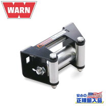 楽天市場】warn ウインチ rt40の通販 