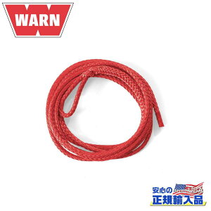 yWARN(EH[)USAKizEC`p tg[v/VZeBbN[v 4.8mm×2.4mėp