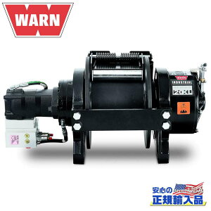 【WARN(ウォーン)USA正規品】20XLシリーズ 油圧ウインチ スタンダードドラム エアークラッチ ロープなし最大牽引力:約9,070kg 汎用 ブラック