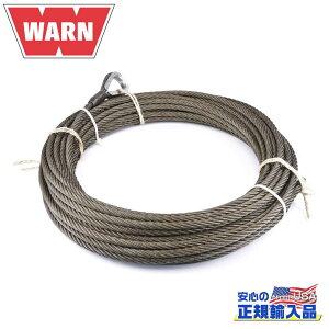 yWARN(EH[)USAKiz30XLV[Yp EC`P[u tbNt 15mm×42mėp