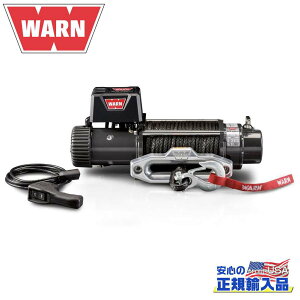 yWARN(EH[)USAKiz9.5xp-s GNXg[ptH[}X dEC` VXeBbN[v/[vd:12V ő匡:4,300kg [v:30mėp