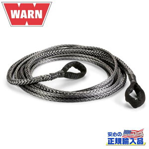 WARN ウインチ シンセティックロープ」の人気商品一覧・価格比較 