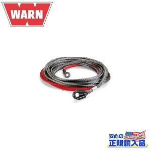 �yWARN(�E�H�[��)USA���K�i�zSpydura Pro �V���Z�e�B�b�N���[�v/�E�C���`�P�[�u�� �z�[�Y�t�F�A���[�h�p 9.5mm×30.4m�ėp