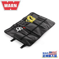 楽天市場】warn アクセサリ kitの通販