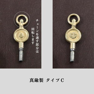 yzJM AeB[N 1880N㐻 BNgA CMX p bL[ACe L[z_[ L[   `[ Xgbv AeB[NG G pG