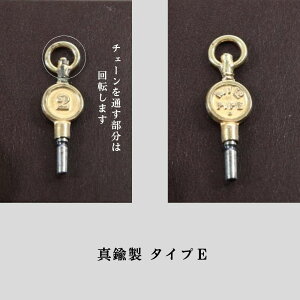 yzJM AeB[N 1880N㐻 BNgA CMX p bL[ACe L[z_[ L[   `[ Xgbv AeB[NG G pG