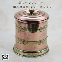 楽天市場】アンティーク 雑貨（素材（キッチン用品）銅）（キッチン 