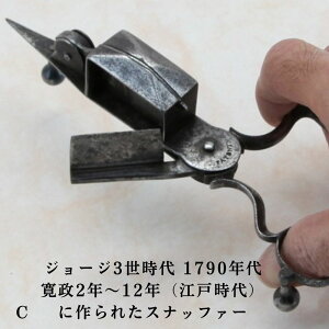 y50OFFzAeB[N Xibt@[ [\N Ώ CMX Lh 낤  AeB[NG d ͂݌^