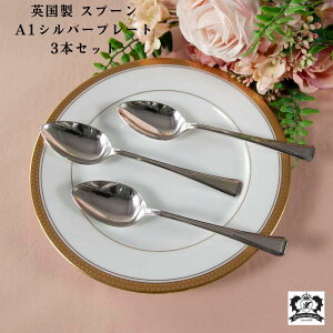 y3{ZbgzXv[ A1 Vo[v[g Be[W H e[uEFA Jg[