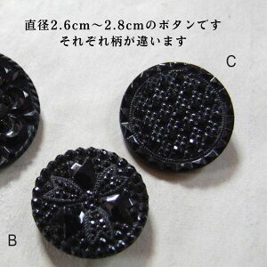 yz{^ AeB[N CMX p BNgA g NVbN AeB[NG  킢 KX{^ pG \[CO v[g