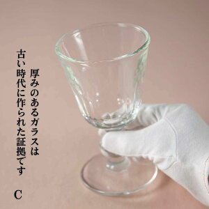 yzBe[W OX CMX p KX Rbv JbgKX hN H L[ AeB[N ȃOX g Rbv ^u[ AeB[NH Ae