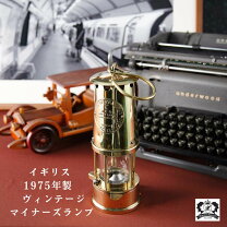 楽天市場】アルコールランプ アンティークの通販