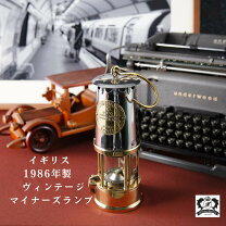 楽天市場】アルコールランプ アンティークの通販