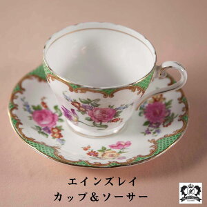 yN[|zGCYC AYNSLEY Jbv&\[T[ ECg O[ R[q[Jbv\[T[ mH pG AeB[NG eB[Jbv\[T[Zbg eB[JbvZbg 