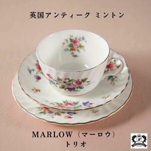 yVizAeB[N ~g }[E marlow CMX p eB[^C Jbv\[T[ gI  AeB[NH AeB[NG eB[Jbv\[T[Zbg eB[