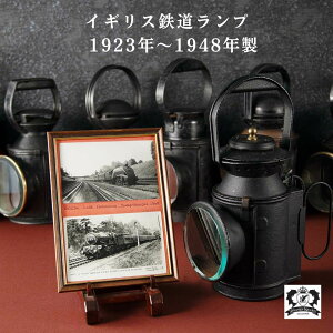 AeB[N ICv 1923N`1948N CMX v AeB[N^ g ^ IC^ AR[v  nhVOiv AeB[NG 