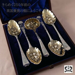 y50OFFz蕪p AeB[N CMX p X^[OVo[ T[rOXv[ Xv[Zbg Ƃ킯Xv[ T[o[Xv[ Jg[ T[rO Xv[ H e