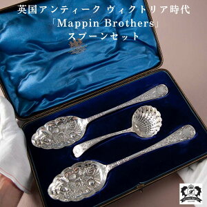 蕪p }bs  EFbu }bsuU[Y AeB[N eB[^CZbg Xv[ CMX p Vo[v[g T[rOXv[ T[rOtH[N Xv[
