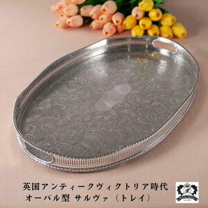 Vo[g[ T@ 1890N㐻 ڂ gC g[ CMX p G BNgA BNgA I[o^ ȉ~` sAXhJ[rO t t Vo[I