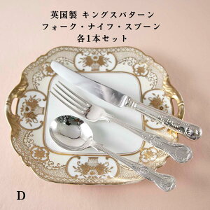 LOXp^[ iCt tH[N Xv[ A1 AeB[N CMX p Jg[ H G Zbg VFtB[h  킢  tH[NiCtZbg Jg[Zbg 