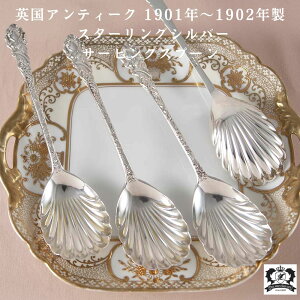 T[rOXv[ AeB[N CMX 蕪Xv[ Ƃ킯Xv[ 蕪p T[o[Xv[ p X^[OVo[  Vo[ Xv[  H e[u